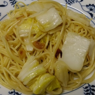 干し白菜のペペロンチーノパスタ